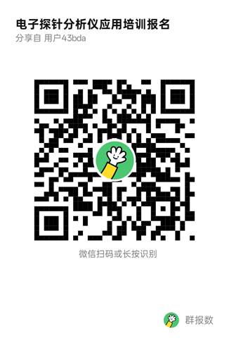 香蕉视频